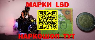 гидра Бугуруслан