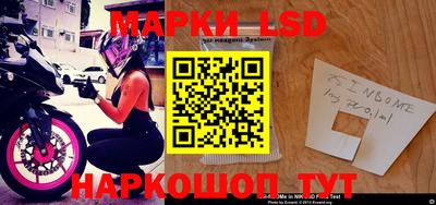 гидра Бугуруслан