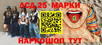 гидра Бугуруслан