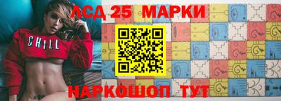 спиды Будённовск