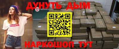 спиды Будённовск