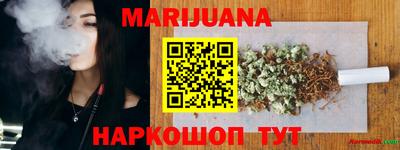 гидра Бугуруслан