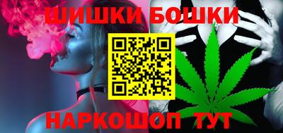таблы Бузулук