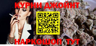 гидра Бугуруслан