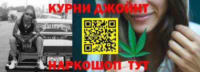 гидра Бугуруслан