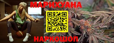 таблы Бузулук