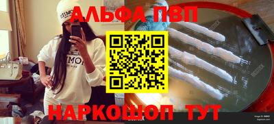 гидра Бугуруслан