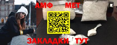 гидра Бугуруслан
