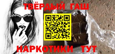 спиды Будённовск