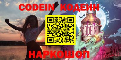 таблы Бузулук