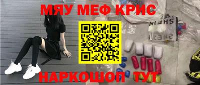 спиды Будённовск